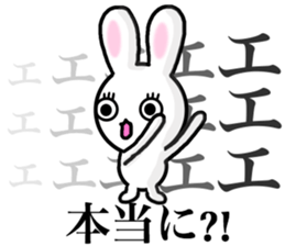Dance of the rabbit.2 sticker #7374555