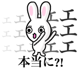 Dance of the rabbit.2 sticker #7374555