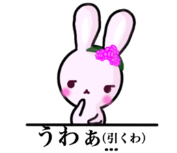 Dance of the rabbit.2 sticker #7374557