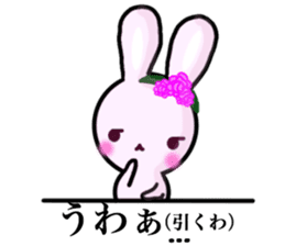 Dance of the rabbit.2 sticker #7374557