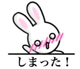 Dance of the rabbit.2 sticker #7374558