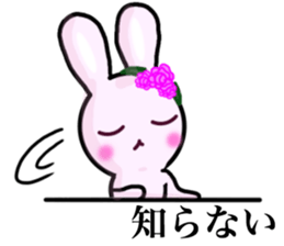 Dance of the rabbit.2 sticker #7374561