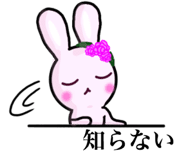 Dance of the rabbit.2 sticker #7374561