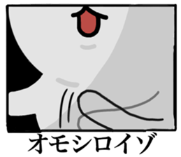 Dance of the rabbit.2 sticker #7374564