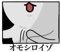 Dance of the rabbit.2 sticker #7374564