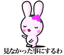 Dance of the rabbit.2 sticker #7374565