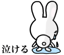 Dance of the rabbit.2 sticker #7374566