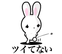 Dance of the rabbit.2 sticker #7374567