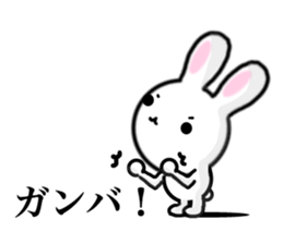 Dance of the rabbit.2 sticker #7374568