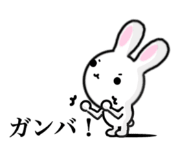 Dance of the rabbit.2 sticker #7374568