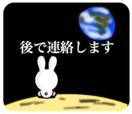 Dance of the rabbit.2 sticker #7374571