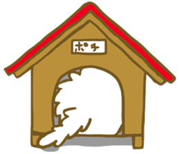 Dog pochi of the northern country sticker #7374576