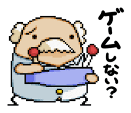 Guru Logi Champ / COMPILE sticker #7374660