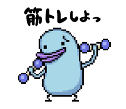 Guru Logi Champ / COMPILE sticker #7374665