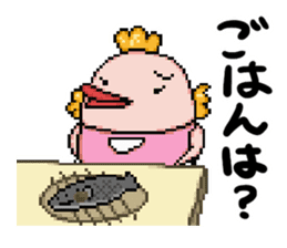 Guru Logi Champ / COMPILE sticker #7374667