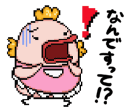 Guru Logi Champ / COMPILE sticker #7374668