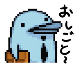 Guru Logi Champ / COMPILE sticker #7374669