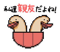 Guru Logi Champ / COMPILE sticker #7374670