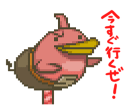 Guru Logi Champ / COMPILE sticker #7374676