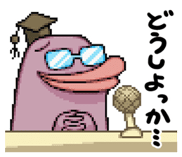 Guru Logi Champ / COMPILE sticker #7374678