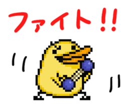 Guru Logi Champ / COMPILE sticker #7374680