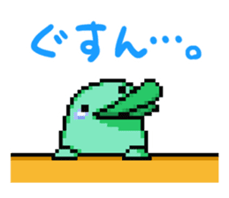 Guru Logi Champ / COMPILE sticker #7374682