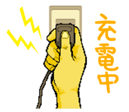 Guru Logi Champ / COMPILE sticker #7374684