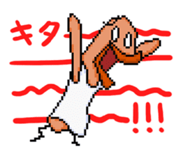 Guru Logi Champ / COMPILE sticker #7374685