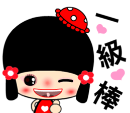 suma girl sticker #7374698