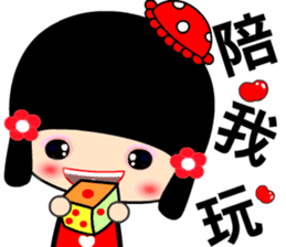 suma girl sticker #7374703