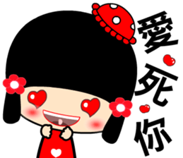 suma girl sticker #7374707