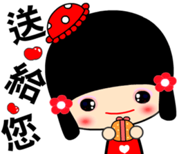 suma girl sticker #7374708