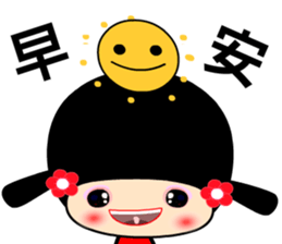 suma girl sticker #7374710