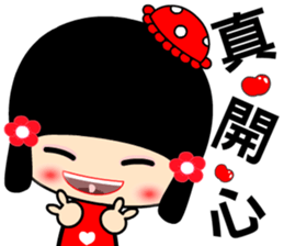 suma girl sticker #7374711