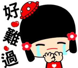 suma girl sticker #7374712