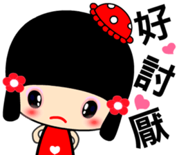 suma girl sticker #7374715