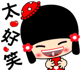 suma girl sticker #7374716