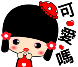 suma girl sticker #7374717