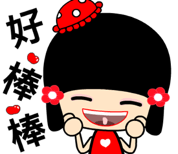 suma girl sticker #7374722