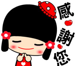 suma girl sticker #7374725