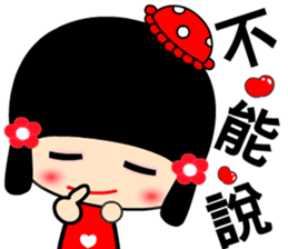 suma girl sticker #7374729