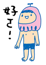 Chic Chat sticker #7374732