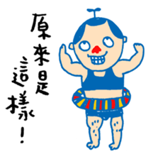 Chic Chat sticker #7374734