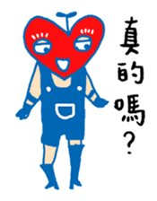 Chic Chat sticker #7374738