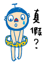 Chic Chat sticker #7374740