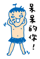 Chic Chat sticker #7374741