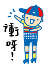 Chic Chat sticker #7374745