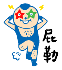 Chic Chat sticker #7374746