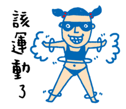 Chic Chat sticker #7374747