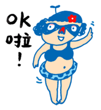 Chic Chat sticker #7374749